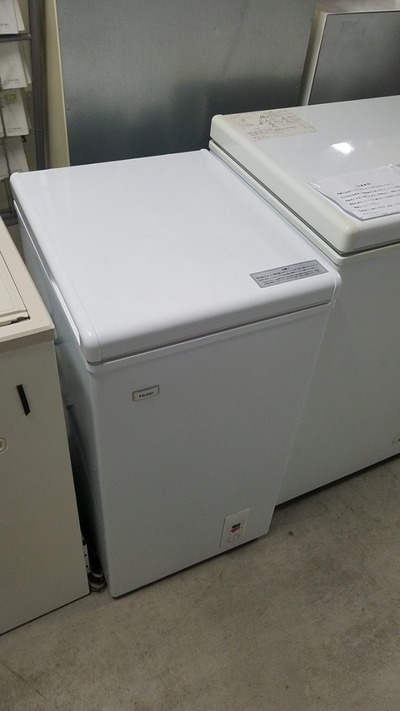 20190704_171535