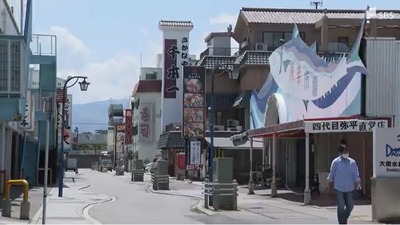 沼津港３